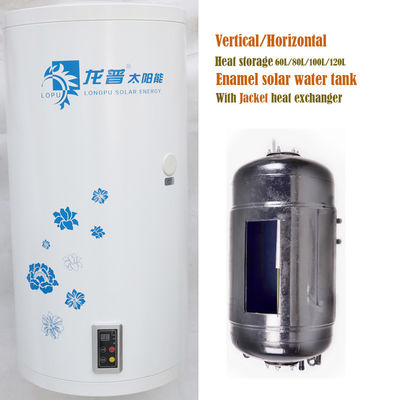60L 80L 100L 120L chaqueta intercambiador de calor Enamel Tanque de agua solar Calentador de agua instalación vertical