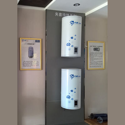 Dia 500mm chaqueta de intercambio de calor con energía solar esmaltado cilindro de agua caliente vertical tanque de agua con energía solar