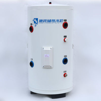 60L Longpu marca ODM&amp;OEM Ashp Fuente de aire tanque amortiguador para el sistema de calefacción de aire