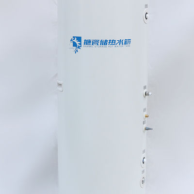 200L de fábrica de venta directa de fuente de aire bomba de calor tanque de agua con micro-canal Exterior de bobina intercambiador de calor
